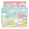 HANAYAMA Sumikko Gurashi Let's Connect and Play! Walking Card Game Ages 4 and Up