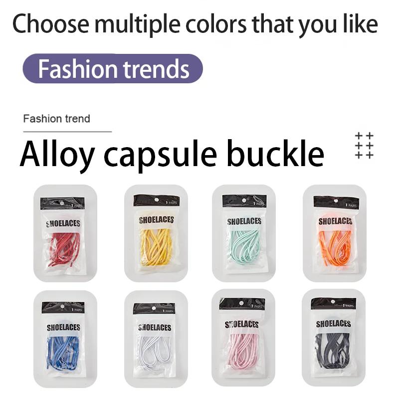 Round Elastic Shoelaces for Sneakers No Tie Shoelace Tennis Shoe Laces Without Ties for Kids Adult Rubber Bands Shoes Accessorie