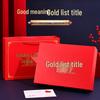 Wangzai Success Gift Box: Inspire Middle & College Exam Grads with Engraved Cola & Creative Card