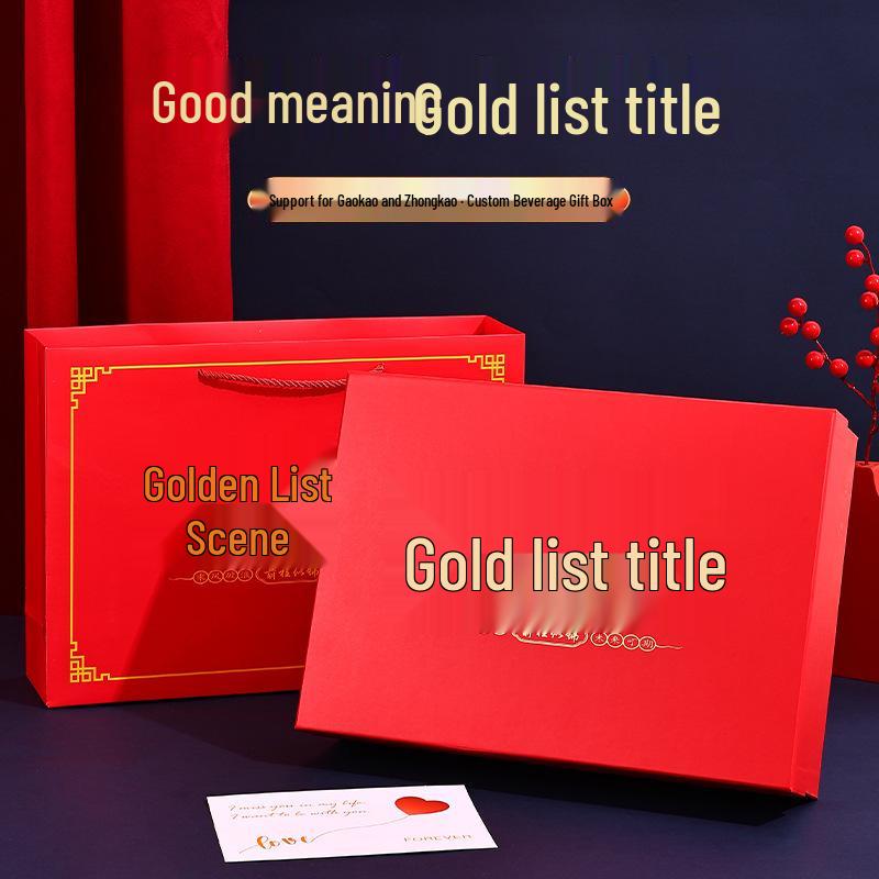 Wangzai Success Gift Box: Inspire Middle & College Exam Grads with Engraved Cola & Creative Card
