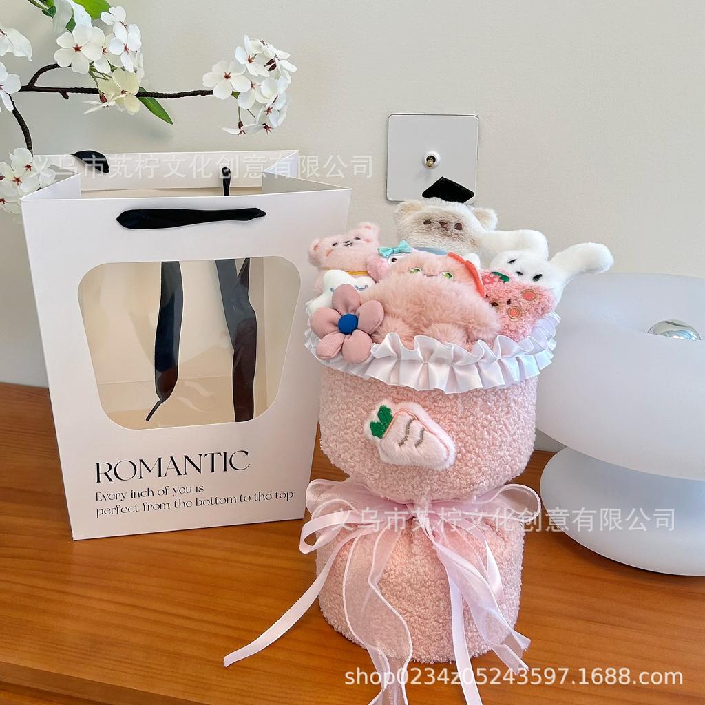 New Year's Ice Cream Doll Bouquet Finished Creative Doll Hand Bouquet To Send Relatives and Friends Finished Souvenir