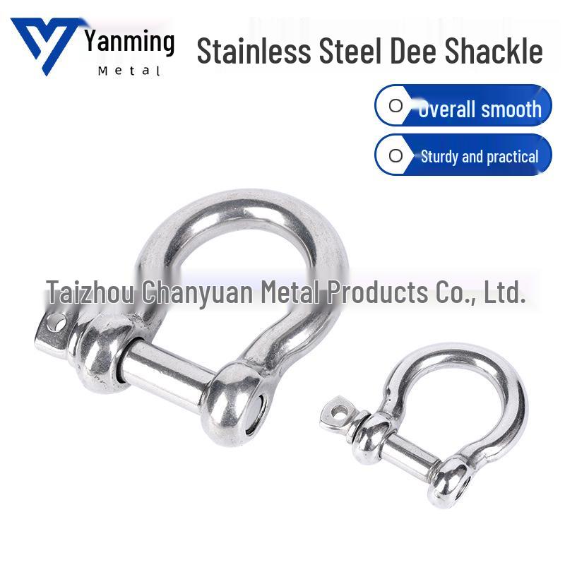 304 Stainless Steel Horseshoe Chain Connector for Lifting Slings 4mm