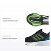 ULT Durable Low-Top Kids Running Shoes Kids Running Shoes Black IG5398