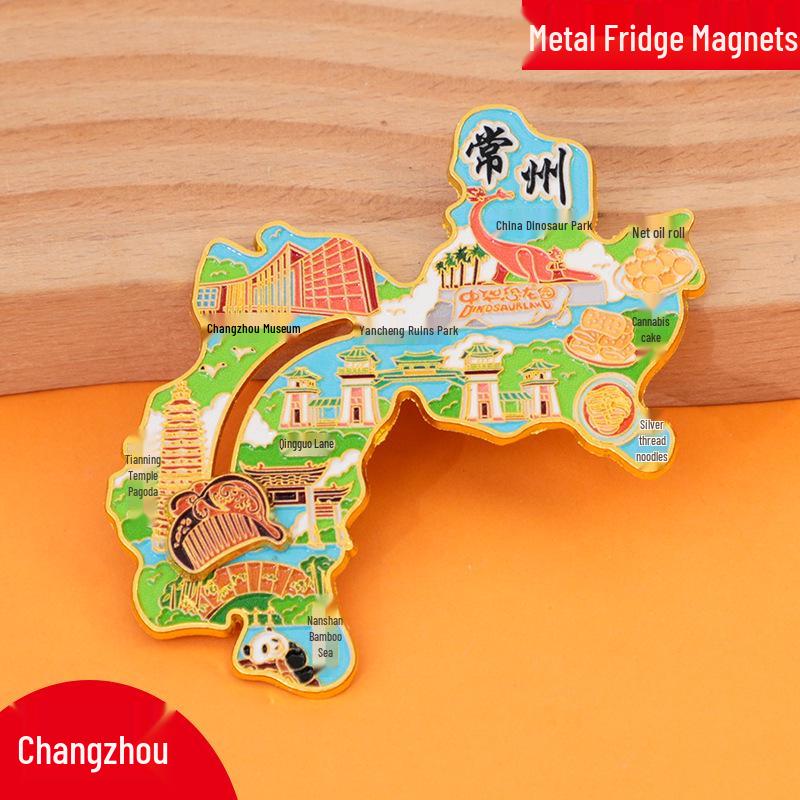 Xiangyang Stadt 2025 Metall-Kühlschrankmagnet - Kreatives Kulturelles Touristisches Souvenir