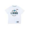 Li Ning T Shirts Men's White Crew Neck Moderate Straight Fit ATSQ483-2