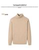 Men's Ribbed Wool High-Neck Sweater with Fleece, Warm Knitted Long Collar for Autumn and Winter