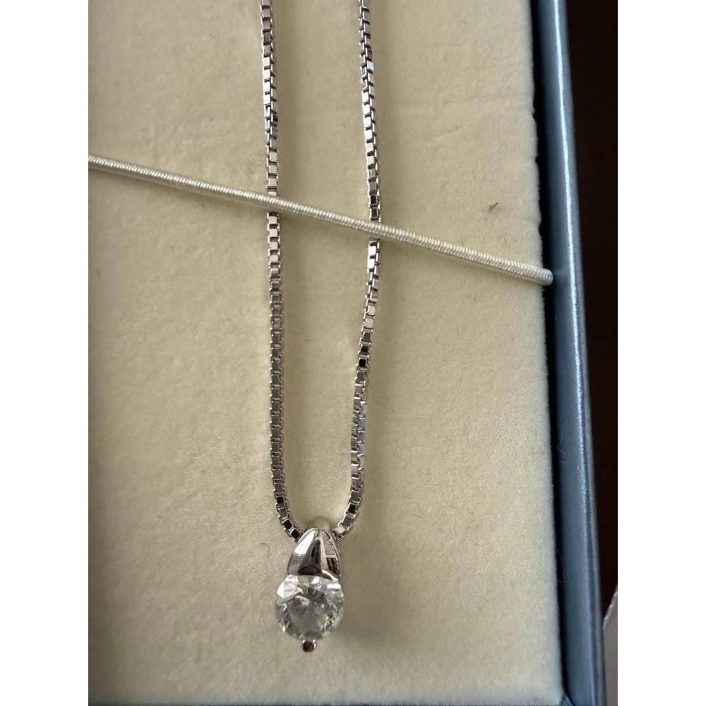 Used Cosmo silver pendant necklace