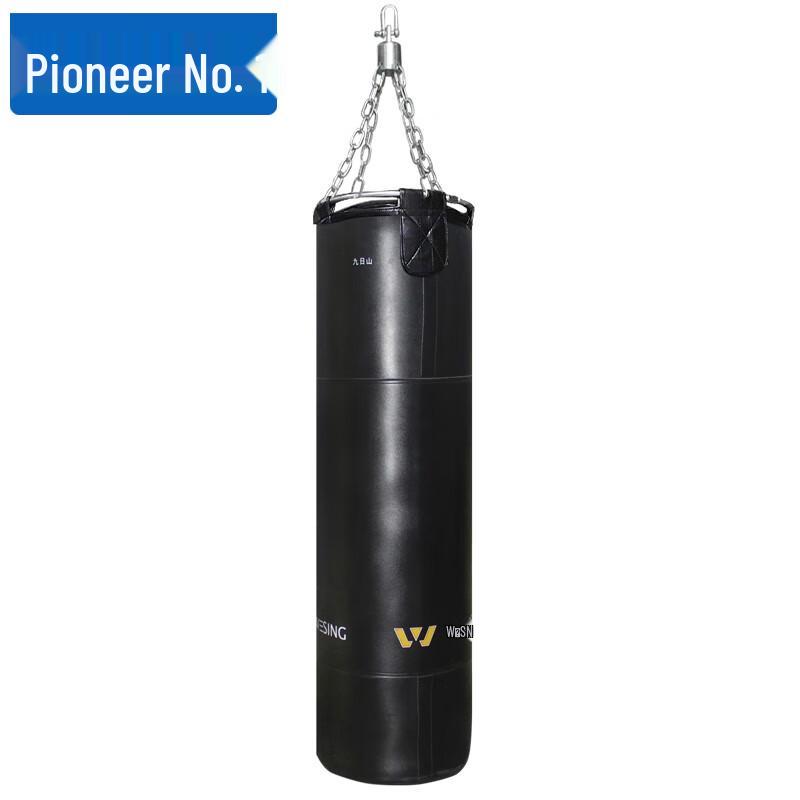 Pioneer Hanging Punching Bag