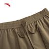 Anta Men's Ice Silk Outdoor Woven Shorts