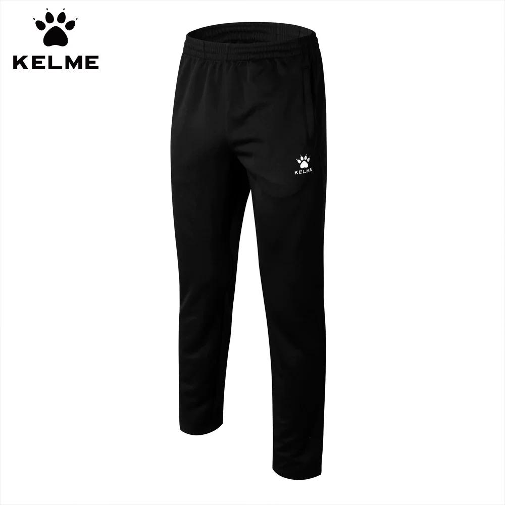Kalmei Men s Sports Pants, Tapered Straight-Leg Athletic Pants, Football Training Pants, Running Elastic Long Pants M