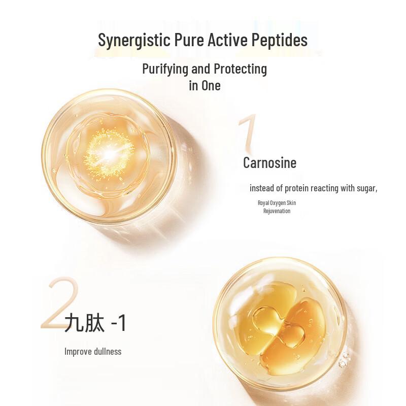 Yiting Amino Acid Gentle Facial Cleanser