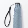 MUJI Lightweight Folding Umbrella for Sun and Unisex Smoky 50cm Rain, Adult, DEA03A5S, Blue,