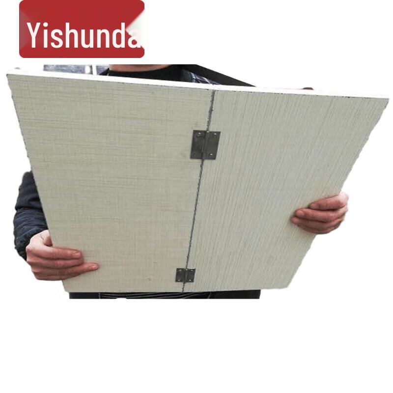 Yishunda Wooden Folding Drawing Board