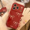 Funda Retro con Lazo de Perlas para iPhone 16, iPhone 17 y iPhone 17 Pro Max