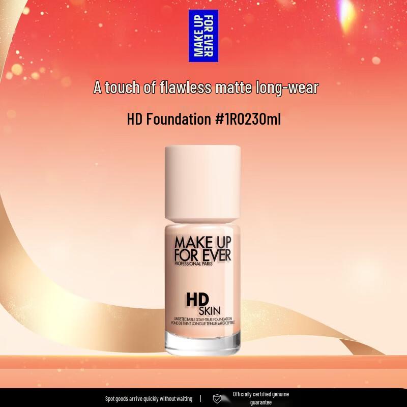 Тональная основа MAKE UP FOR EVER HD Skin