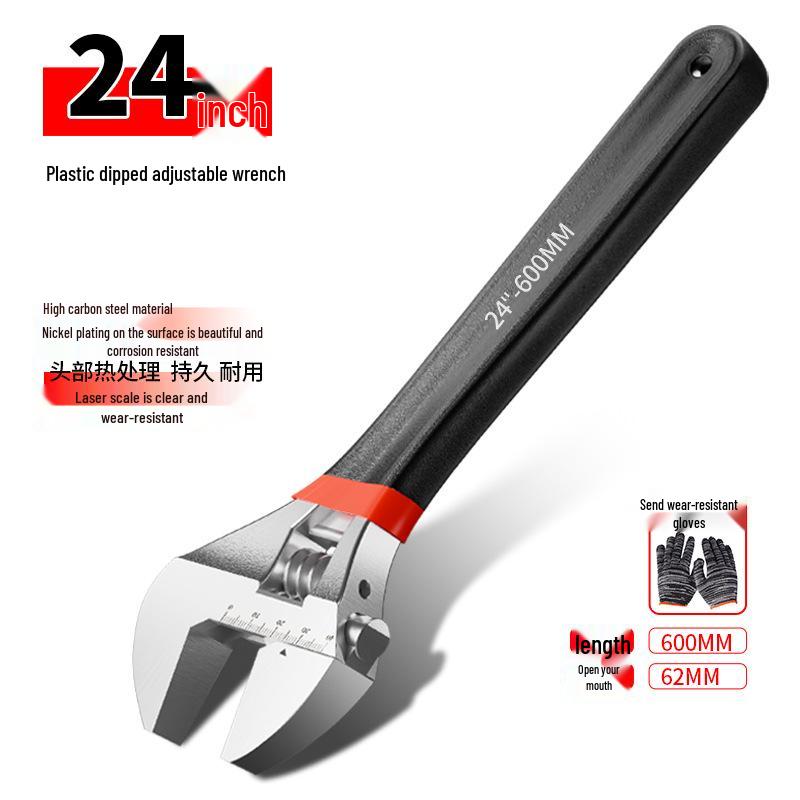 Heavy-Duty Adjustable Wrench Set: Large Opening & Multifunctional Small Wrenches