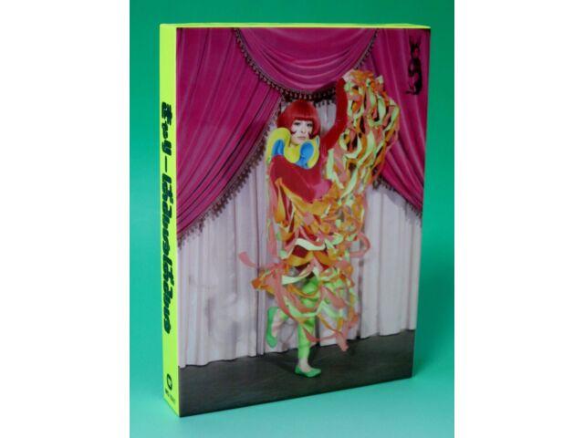 

Кьяри Памю Памю Памю Памю Evolution Box Ltd / изд.. 4CD+4DVD WPCL-11314 НОВЫЙ