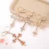 Light Luxury Creative Cross Shape Car Keychain Pendant Fashionable Pearl Pendant Gift