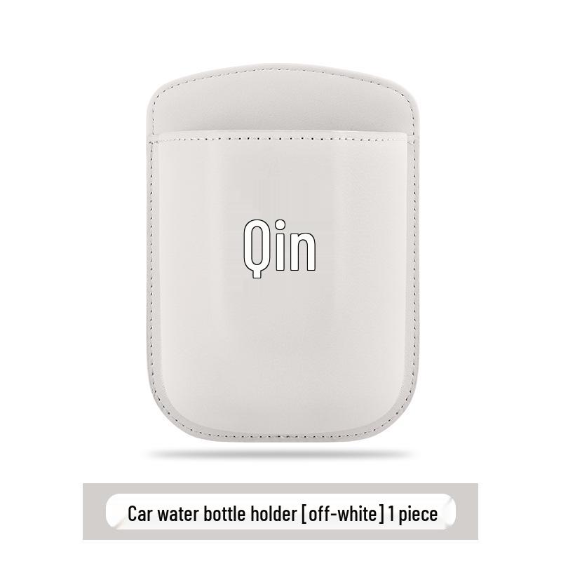 BYD Qin L/PLUS/EV/PRO Car Cup Holder Beverage Storage & Trash Bin
