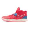 Nike Sneakers Unisex Kyrie Infinity EP Siren Red Verde-Chiaro Blu-Olandese DM0855-600