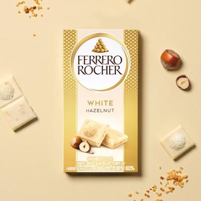 Ferrero Rocher White 90G