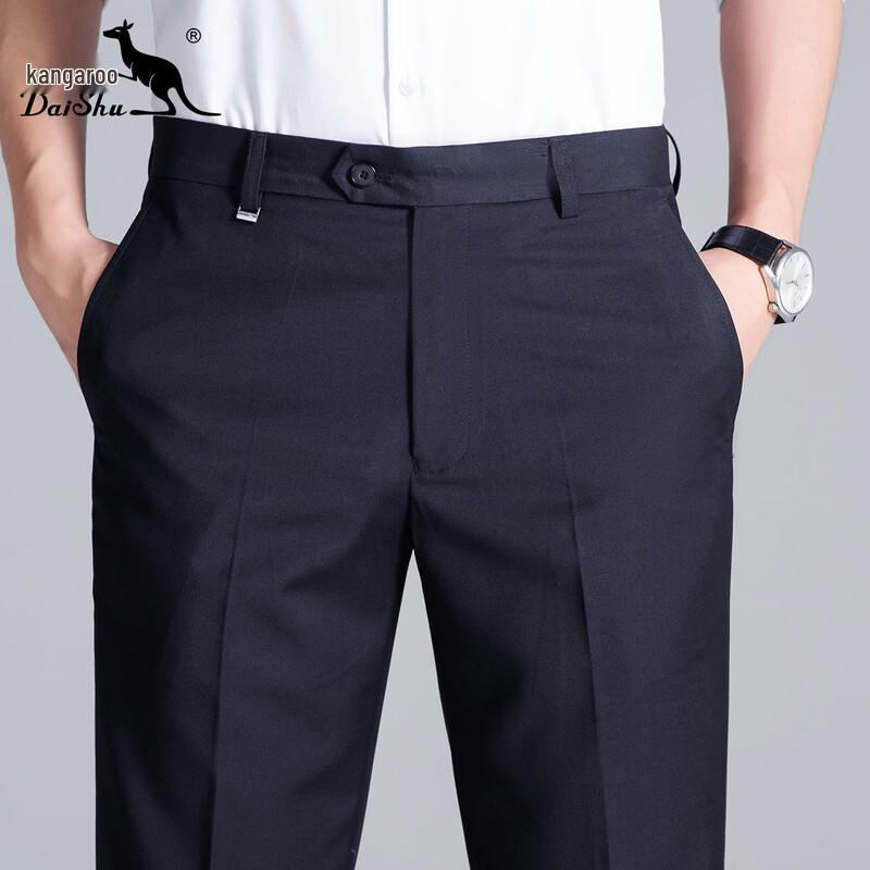 Men s Wrinkle-Free Business Trousers 33