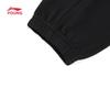 LI-NING Kids' Cotton-Blend Cuffed Sweatpants