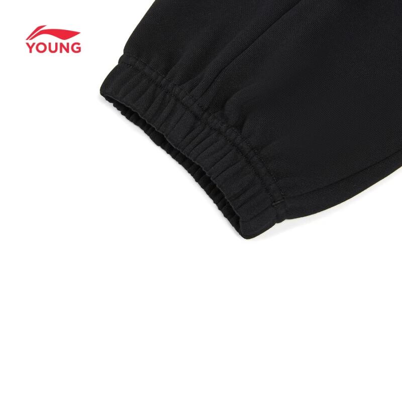 LI-NING Kids' Cotton-Blend Cuffed Sweatpants