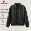 Men's Genuine Leather Lapel Jacket