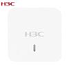 H3C WiFi6 Wireless Access Point