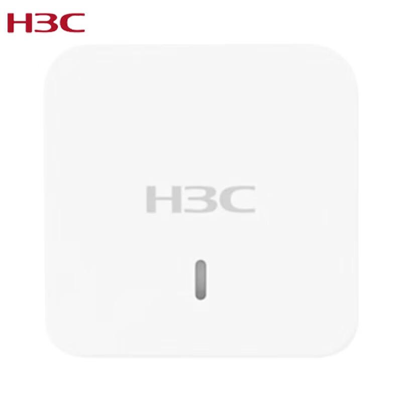 H3C WiFi6 Wireless Access Point