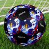 Custom Name The Nightmare Before Christmas Theme Size 5 Soccer Ball, Suitable for Both Indoor and Outdoor Matches, a Gift Suitable for Everyone.