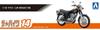Aoshima Bunka Kyozai Die Motorradserie 14 Yamaha 1JR SR400 1998 Plastikmodellbausatz Co., Ltd. (AOSHIMA) 1/12 Nr.