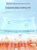 Cooling Plaster Cooling Gel Sheet Cool Cooling Summer Heat Relief Handy Gadget Cooling Mobile Phone Heat Radiating Phone Screen Protector Summer Ice