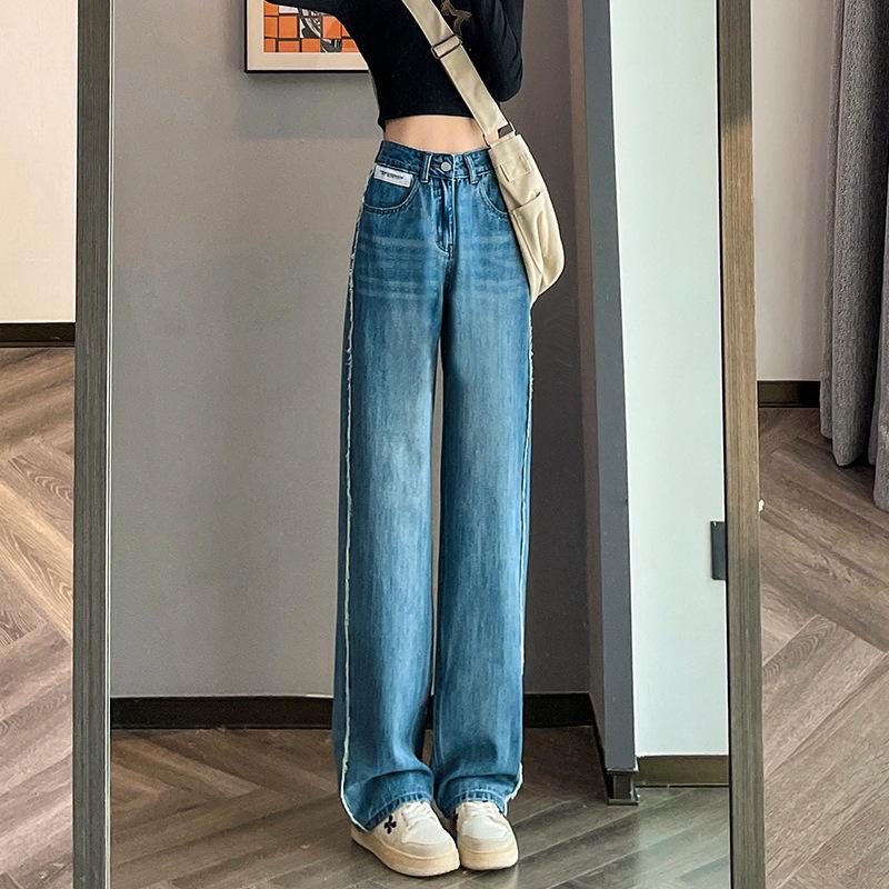 

Женские джинсы с высокой посадкой, рваным краем и широкими штанинами - Стройнящий свободный крой для весны/осени 2024 Double Extra Large