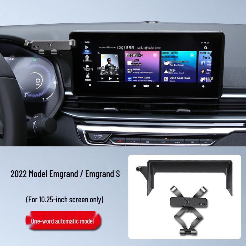 Car Mount for Geely Xingrui 4th Gen, Emgrand S, Galaxy L7, Boyue L, New Bin Yue, and Hao Yue
