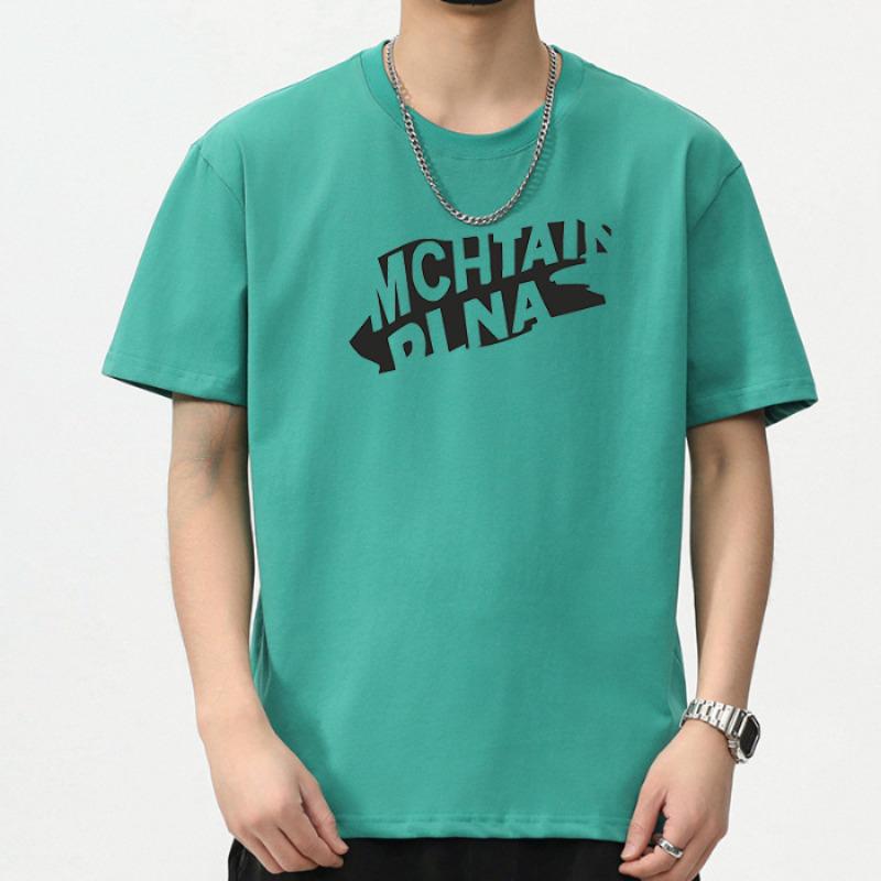 

Летняя новая мужская футболка с круглым вырезом, принтом и коротким рукавом, тонкая, повседневная, молодежная, с рукавом до локтя 5XL зелёный