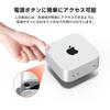 Qwiizlab Aluminum Stand for Mac Mini M4 M4 Pro Durable and Sturdy 2024, Scratch-Resistant, Anti-Slip, Overheating-Resistant, (Silver)