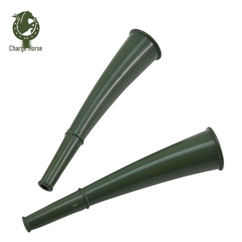 Chong Feng Ju Military Outdoor Essentials