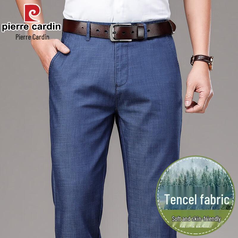 Pierre Cardin Men s Ultra-thin Tencel Denim Jeans 35