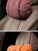 Tank 500 hi4Z Special Lumbar Support & Neck Pillow Car Interior Set