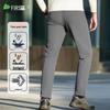 Shanshan Men's Outdoor Tactical Straight-Leg Pants