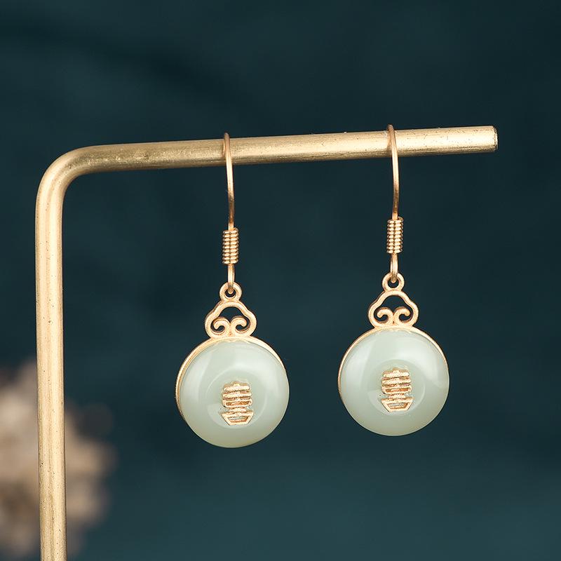 Peace Buckle Double Happiness Imitation Jade Earrings - Chinese Hanfu Style