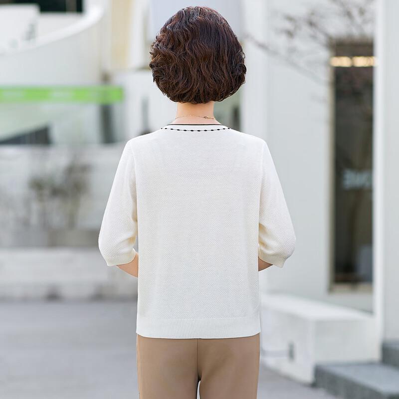 Women's Mid-Age Summer Ice Silk Short-Sleeve T-Shirt