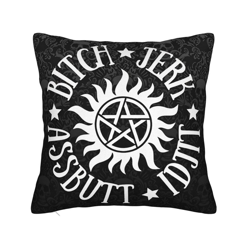 Supernatural Mugshot Dean & Sam (11) Pillow Case Comfy Pillow Cover For Living Room Bed Chair Vintage Pillowcases