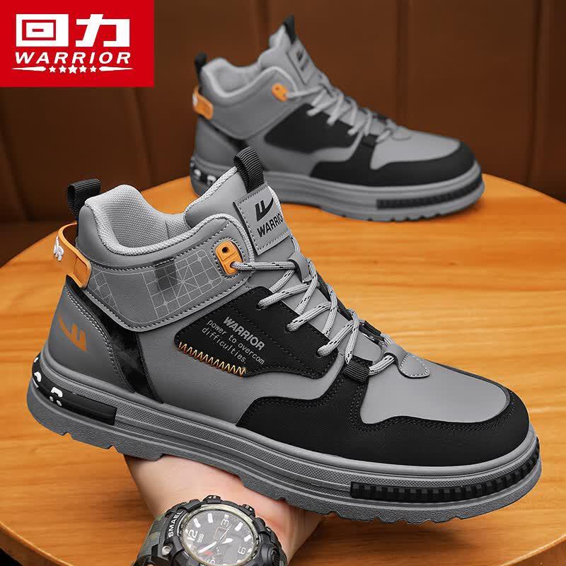 Warrior Men's High-Top Outdoor Casual Work Shoes 0998
