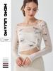 Cross-Strap Butterfly Print Mesh Long Sleeve Top with Chest Pads for Pilates Dance