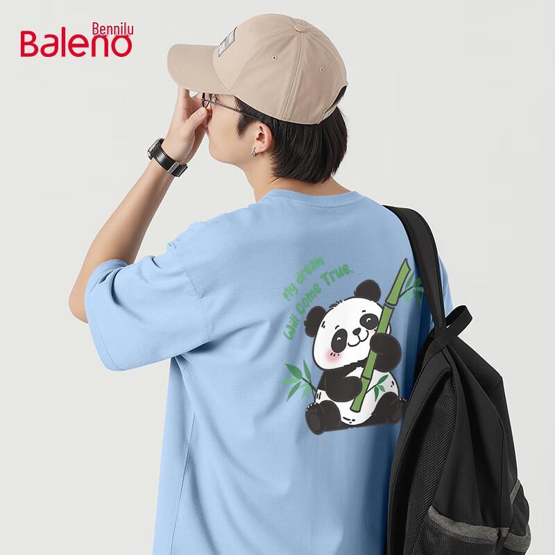 Baleno Men's Lucky Panda Graphic Heavyweight Cotton T-Shirt