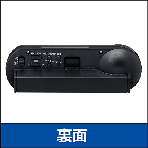 Seiko Clock PYXIS RAIDEN Alarm Clock, Radio-Controlled, Digital, Loud, Black, Dimensions: 5.1 x 14.4 x 4.2 cm, BC407K