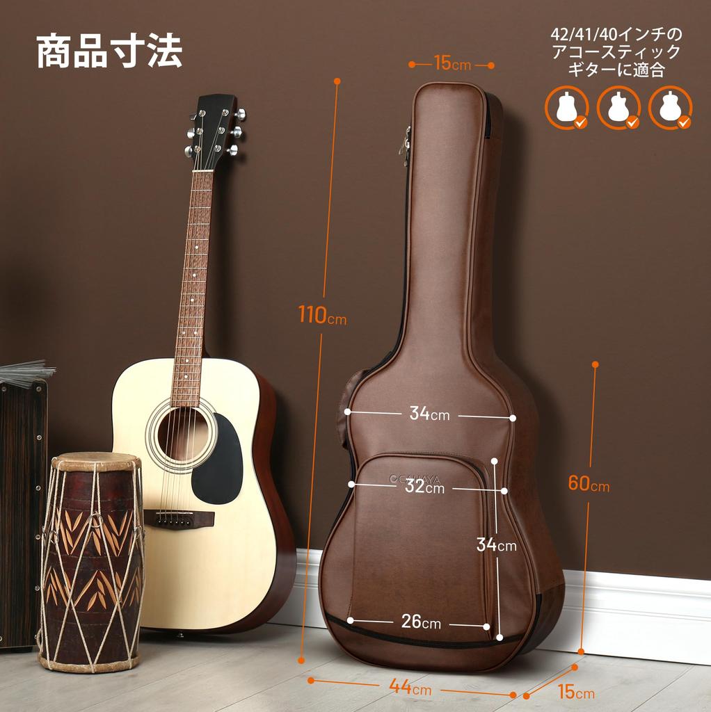 CAHAYA Akustisk Gitarr 15 mm Tjock Vadderad Vaxkaksnät Ventilationssystem med Hals 3 Lager av Tjockt Skyddande Gitarr Mjuk Akustisk Gitarrfodral